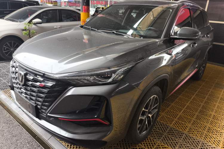 Used CHANGAN CS75 PLUS 2022 Classic Edition 1.5T Automatic Pioneer Model