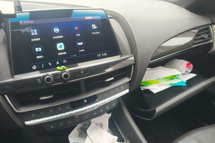 Used Cadillac CT5 2020 28T Platinum Sport Edition