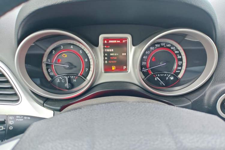 Used Dodge Journey 2013 2.4L Two-Wheel Drive Luxury Version