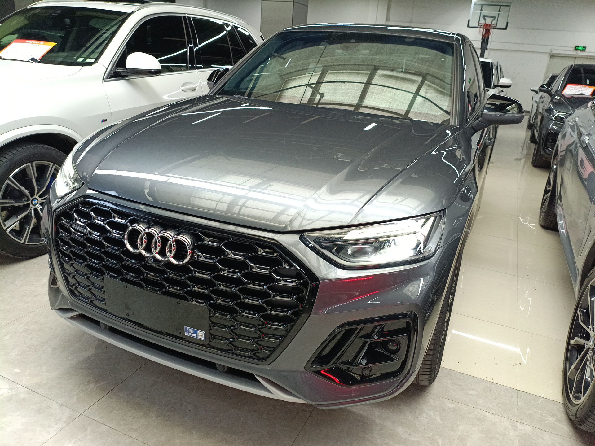 Parte inferior delantera