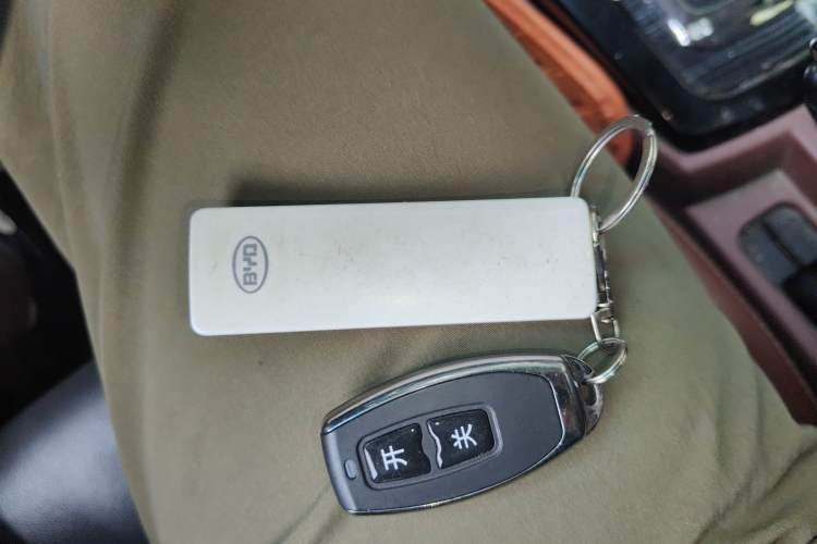 Used BYD Surui 2015 1.5L Manual Luxury Model Vehicle Key