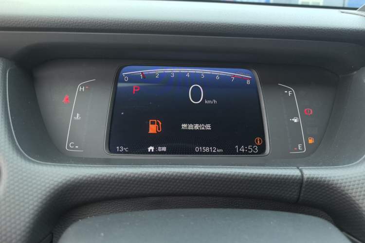 Used Honda Fit 2021 1.5L CVT Trend Edition