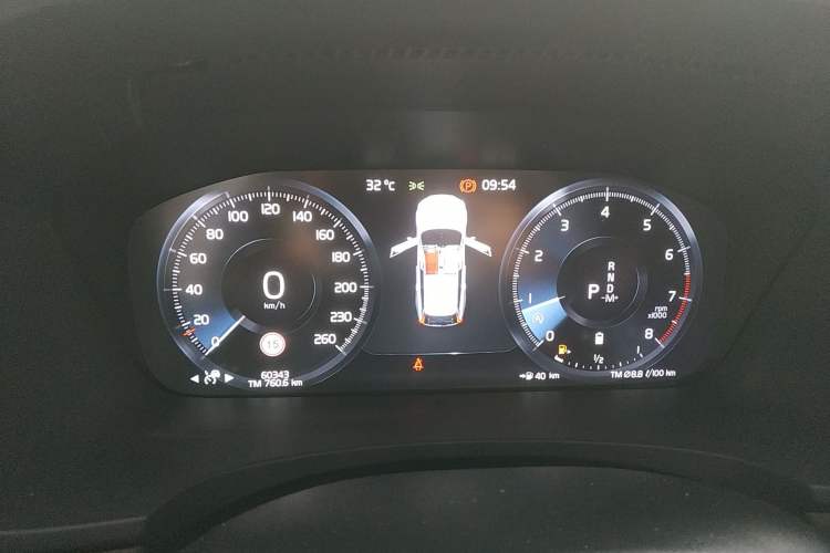 Used Volvo V90 2021 Cross Country B5 AWD Smart Range Edition