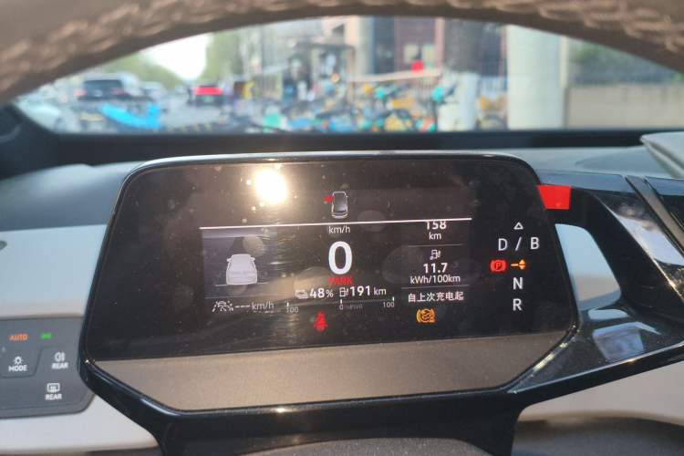 Used Volkswagen ID.3 2023 Upgraded Model Pure Intelligent Enjoyment Version Instrument Cluster