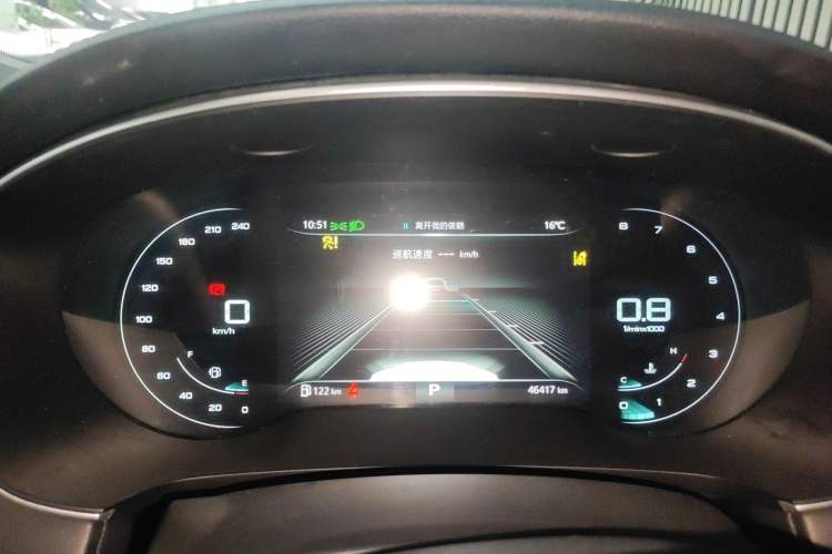 Used Roewe i6 MAX 2020 300TGI Automatic "Swell Cool Smart Drive" Edition Instrument Cluster