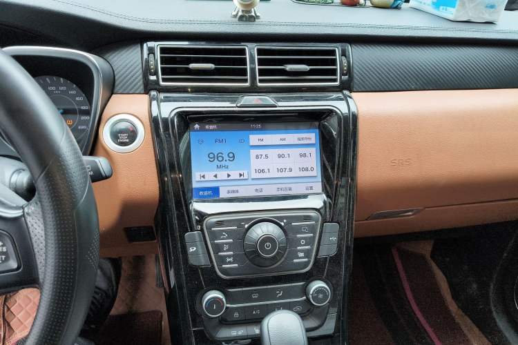 Used JMC Yusheng S330 2016 1.5L GTDi Automatic Two-Wheel Drive Prestige Edition
