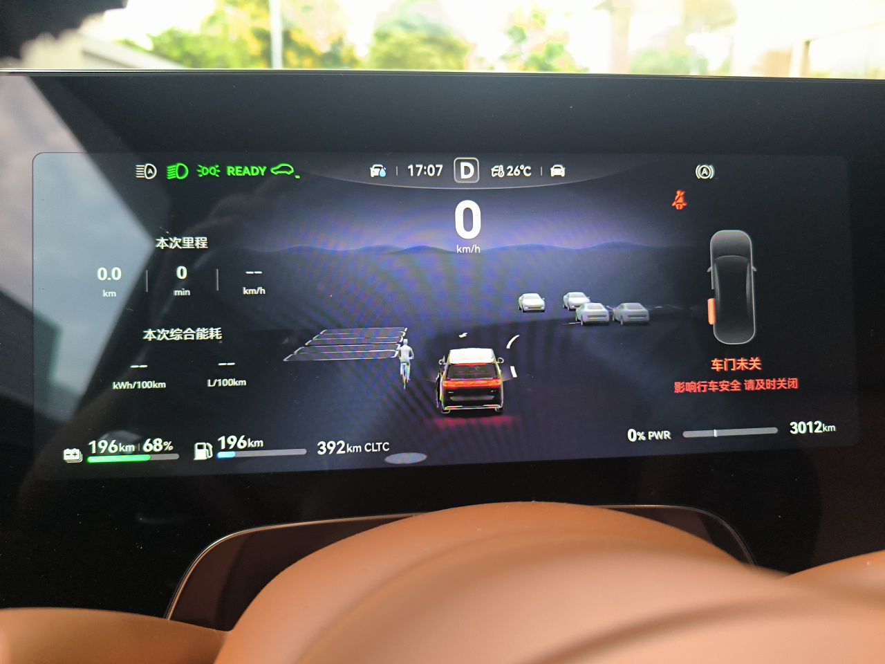  V9