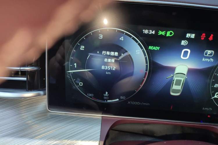 Used Hongqi H9 2020 2.0T Smart Connect Flagship Edition
