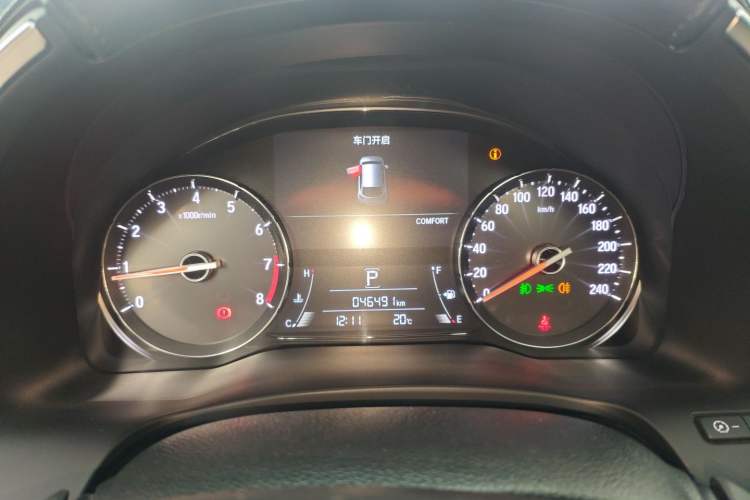 Used Honda Avancier 2020 370TURBO Two-Wheel Drive Luxury Edition
