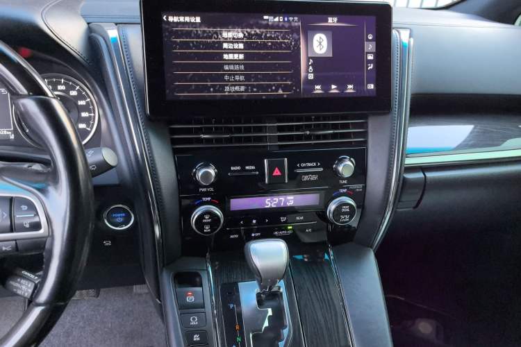 Used Lexus LM 2020 300h Seven-Seat Elegant Edition