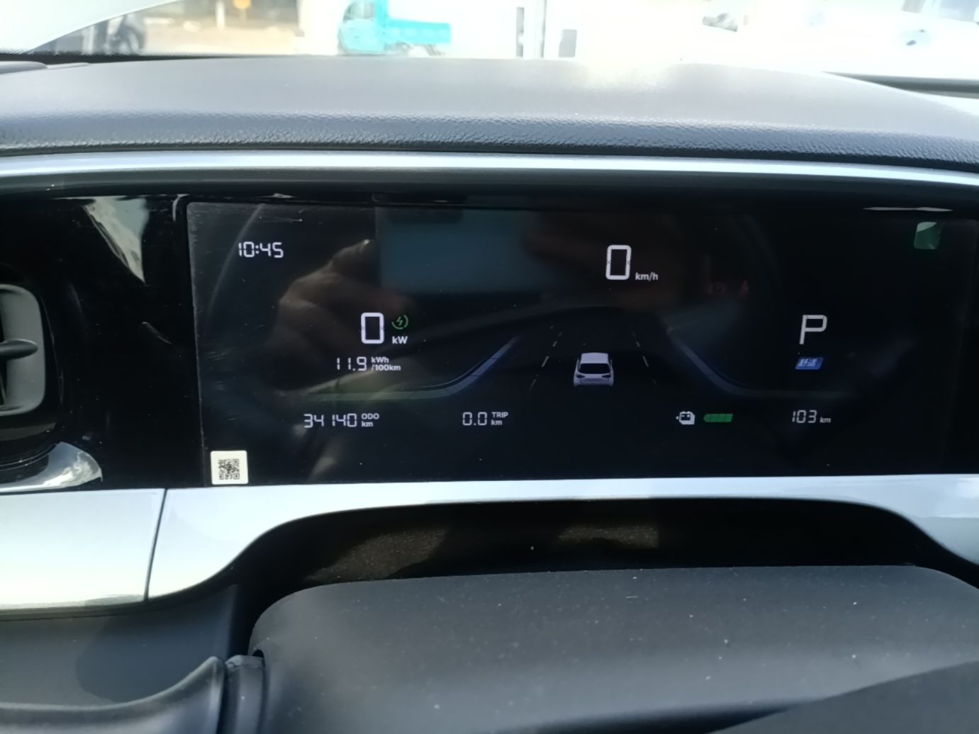 Geely Galaxy Geome 2025 310km Youth Edition — снимка 14