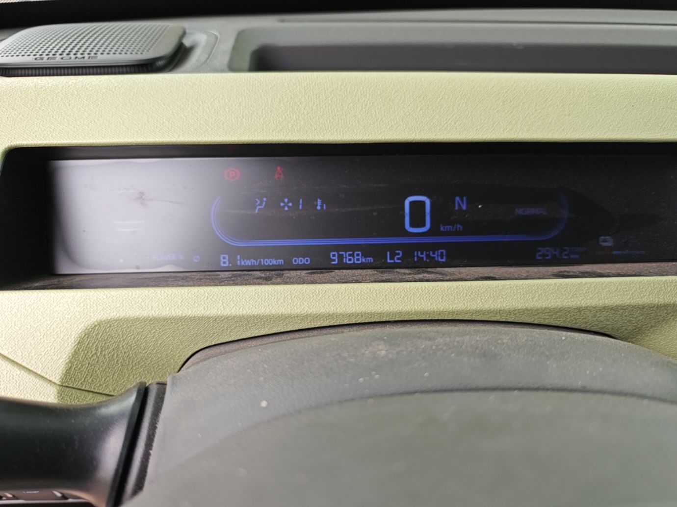 Geely Galaxy Panda 2023 Panda Mini 120km Super Cute Bear — снимка 14