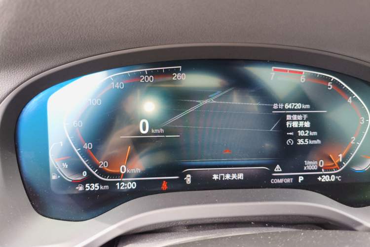 Used BMW X3 2020 xDrive28i M Sport Package Instrument Cluster