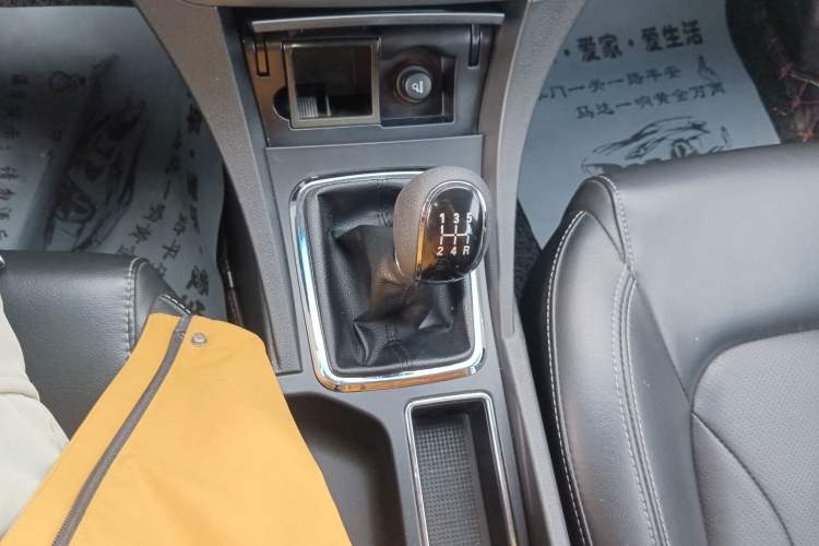 Used Geely Auto Emgrand 2016 Sedan 1.5L Manual Upward Edition Gear Lever