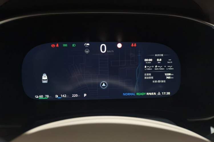 Used Roewe iMAX8 New Energy 2025 1.5T DMH Lu Zun Deluxe Edition
