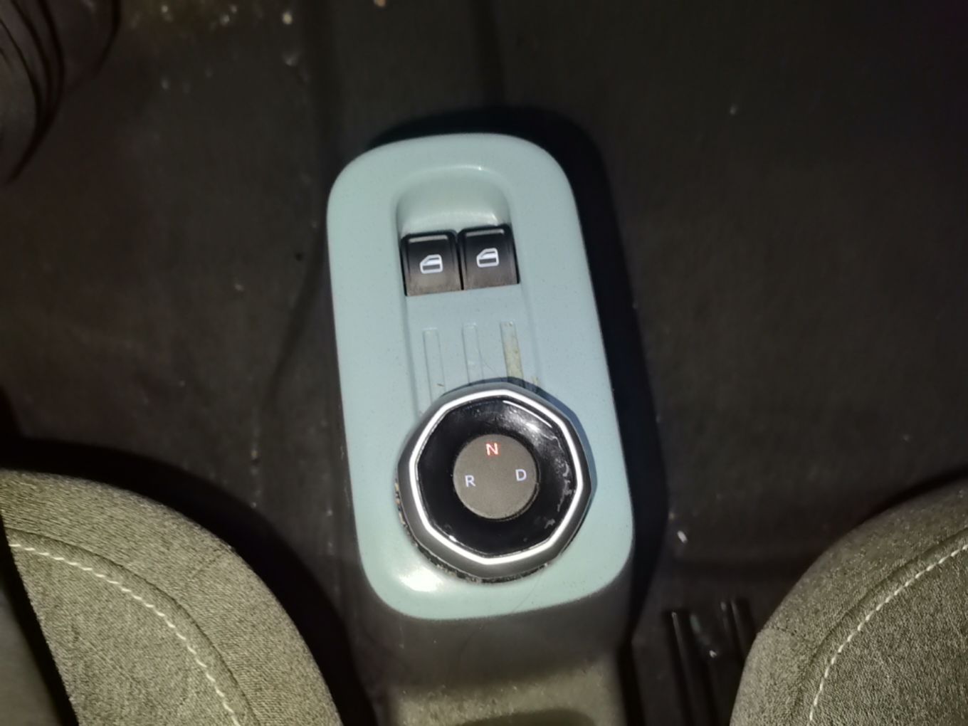 Geely Galaxy Panda 2024 Panda Mini 200km Endurance Bear — снимка 16