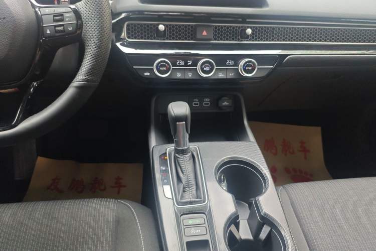 Used Honda Civic 2022 240TURBO CVT Dynamic Edition Gear Lever