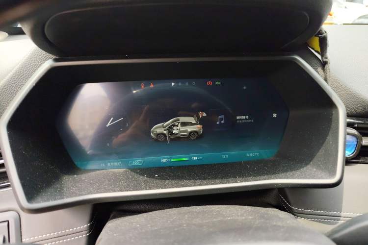 Used XPeng G3 2021 G3i 460N