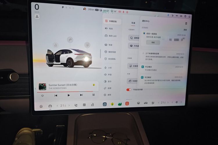 Used ONVO L60 2024 60 kWh Rear-Drive Version
