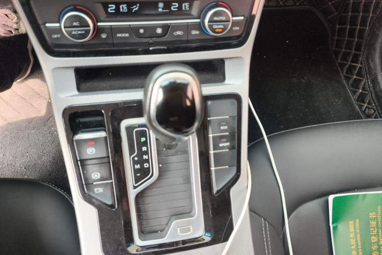 Used Geely Auto Emgrand GL 2019 1.4T CVT Elite Smart Edition