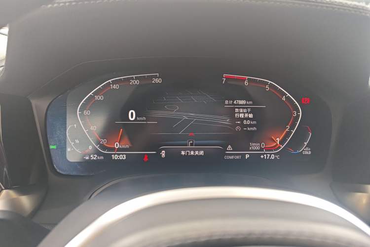 Used BMW 3 Series 2021 Second Facelift 325Li M Sport Package
