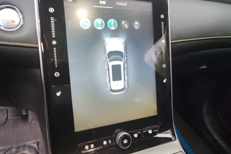 Used Roewe RX5 New Energy 2020 ePLUS National Trend Ronglin Flagship Edition Audio And AC Panel