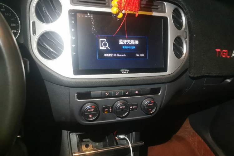 Used Volkswagen Tiguan 2017 300TSI Automatic Two-Wheel Drive Silk Road Comfort Edition Audio And AC Panel