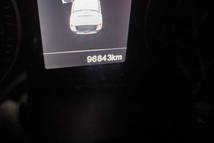 Used Brilliance V3 2016 1.5L Automatic Smart Version