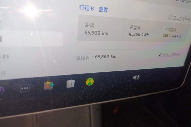 Used Tesla Model Y 2023 Long-Range All-Wheel-Drive Version
