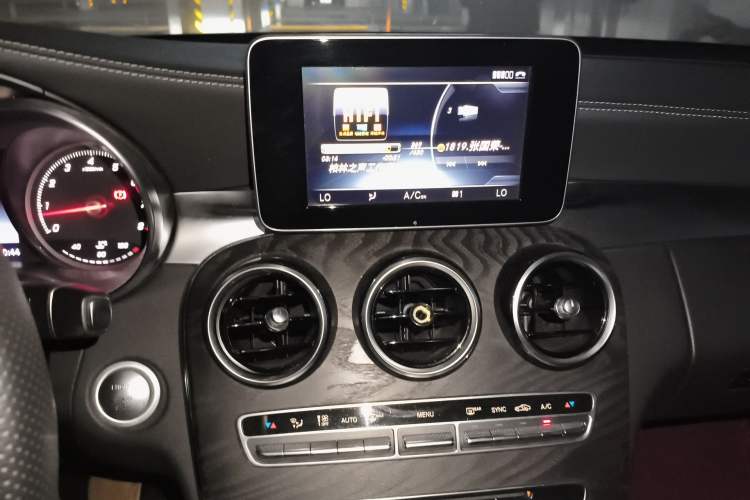 Used Mercedes-Benz C-Class 2016 C 200 L Sport Edition
