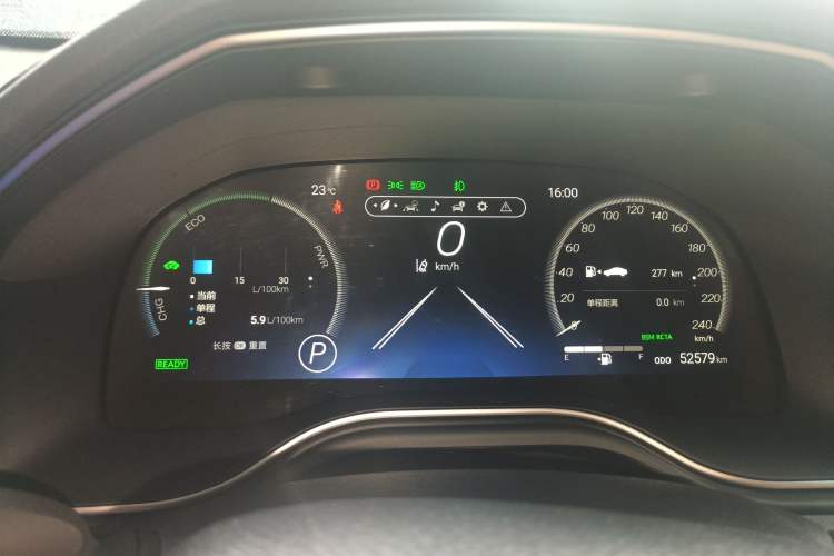 Used Toyota Avalon 2022 Dual-Engine 2.5L XLE Premium Edition