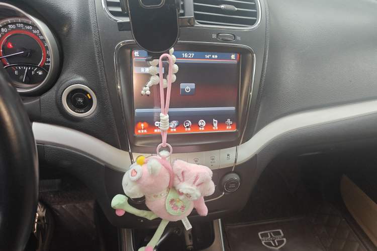 Used Dodge Journey 2013 2.4L Two-Wheel Drive Luxury Version