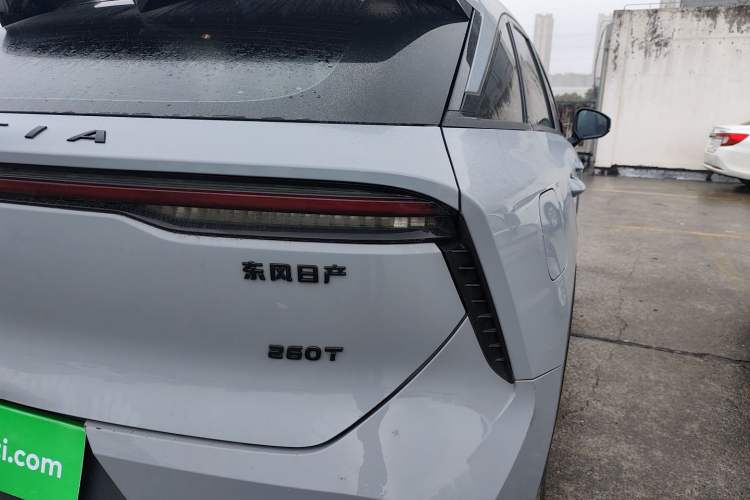 Used Venucia V 2023 260T Idol Edition Pro