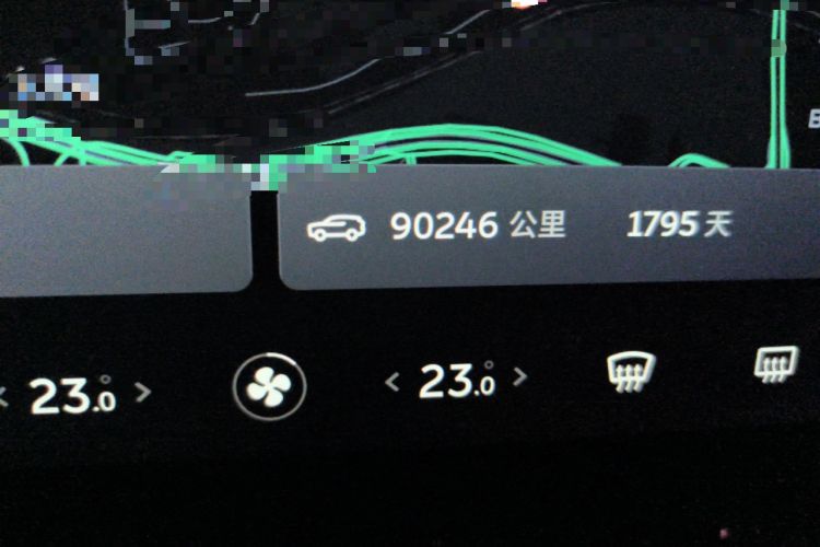 Used Nio EC6 2020 440KM Signature Edition Odometer Close Up