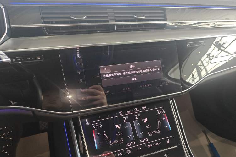 Used Audi A8 2019 A8L 50 TFSI quattro Comfort Model
