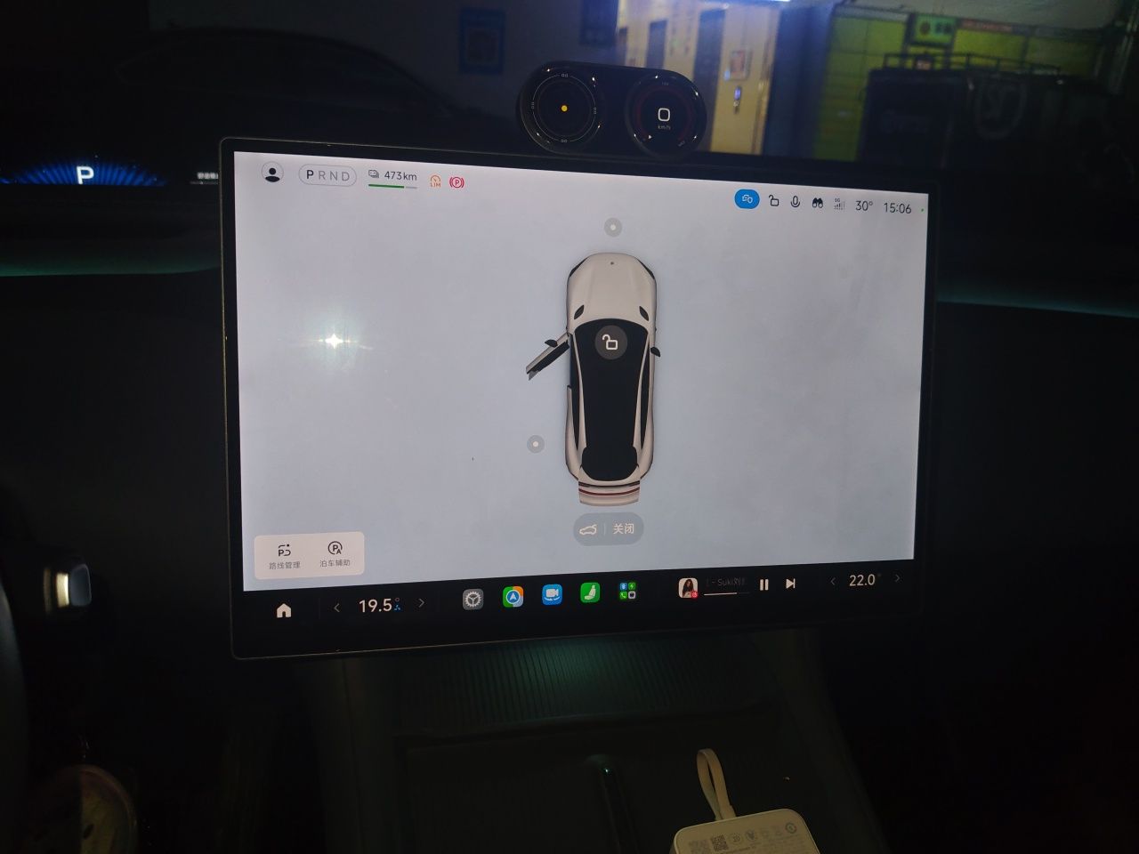 Xiaomi Auto YU7 2025 Ultra-Long Range Rear-Wheel Drive Version — снимка 11