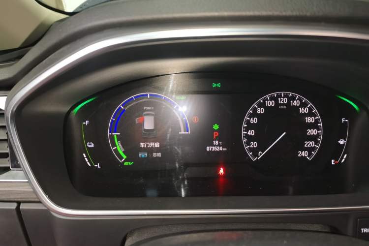 Used Honda Elysion 2022 2.0L eHEV Prestige Edition Instrument Cluster