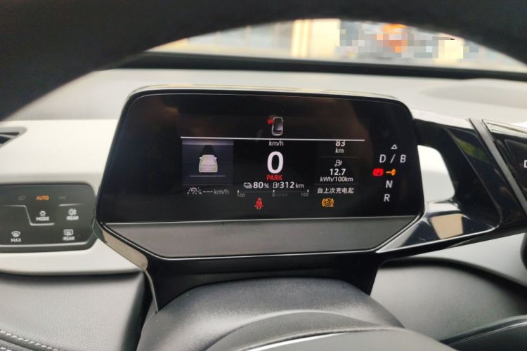 Used Volkswagen ID.3 2024 Outstanding Edition Instrument Cluster