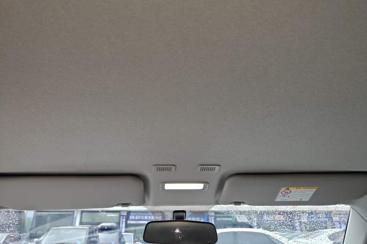 Used Geely Galaxy Panda 2025 210km Panda Kart Headliner