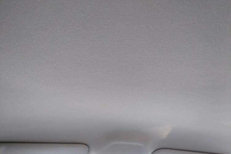 Used Geely Galaxy Geome 2025 310km Youth Edition Headliner