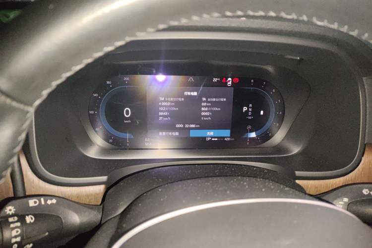 Used Volvo V90 2022 Cross Country B5 AWD Smart Range Edition