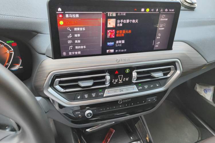 Used BMW X3 2023 xDrive30i Leading Model M Night Edition Package