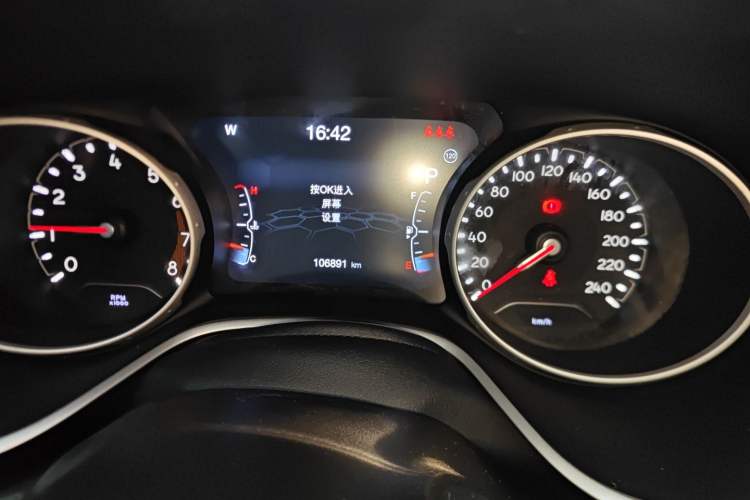 Used Jeep Compass 2019 220T Automatic Home Enjoy Cool Edition