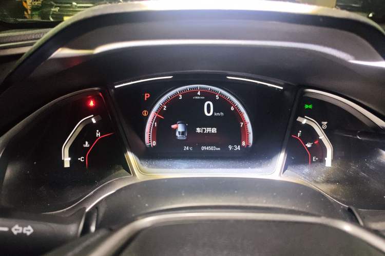 Used Honda Civic 2021 HATCHBACK 220TURBO CVT Trendy Cool Edition