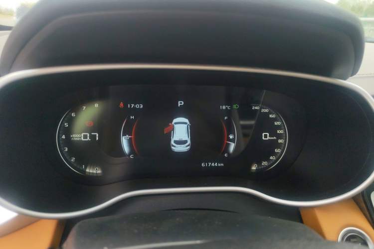 Used Geely Auto Vision S1 2018 1.4T CVT Fēngruì Model Instrument Cluster