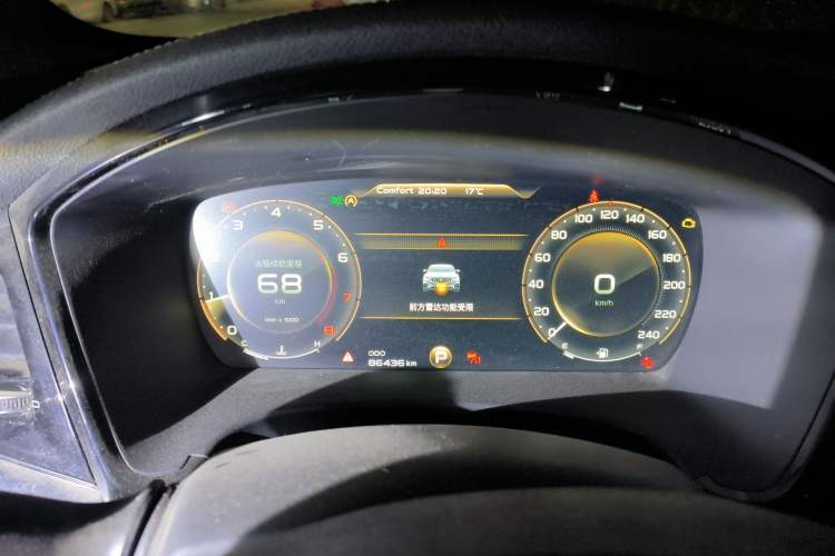 Used Geely Auto Emgrand GT 2020 1.5T MHEV Yaoxiang Edition