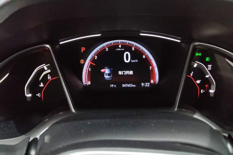 Used Honda Civic 2019 220TURBO CVT Dynamic Edition China VI Emission Standard
