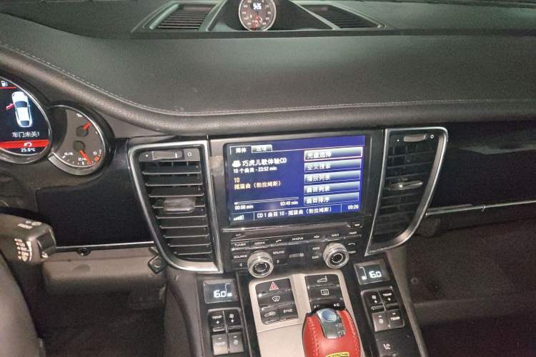 Used Porsche Panamera 2014 Panamera 4S Executive 3.0T
