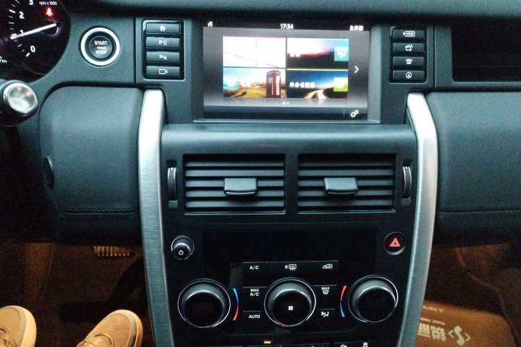 Used Land Rover Discovery Sport 2019 240 PS SE Version China V Standard