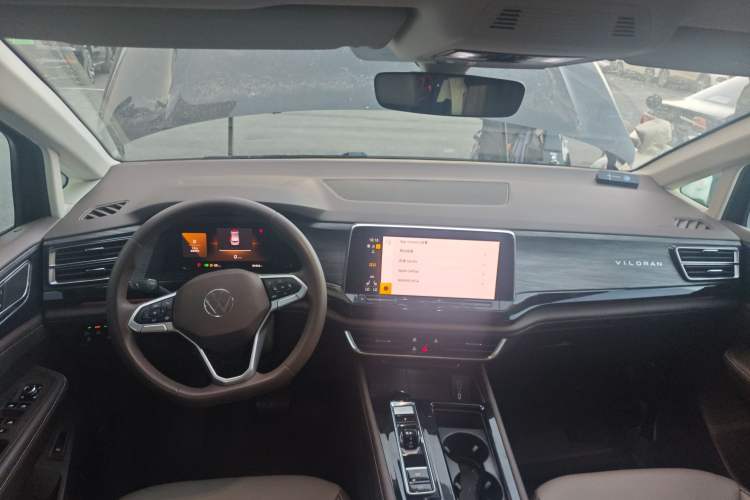 Used Volkswagen Viloran 2024 330TSI Luxury Edition Center Console